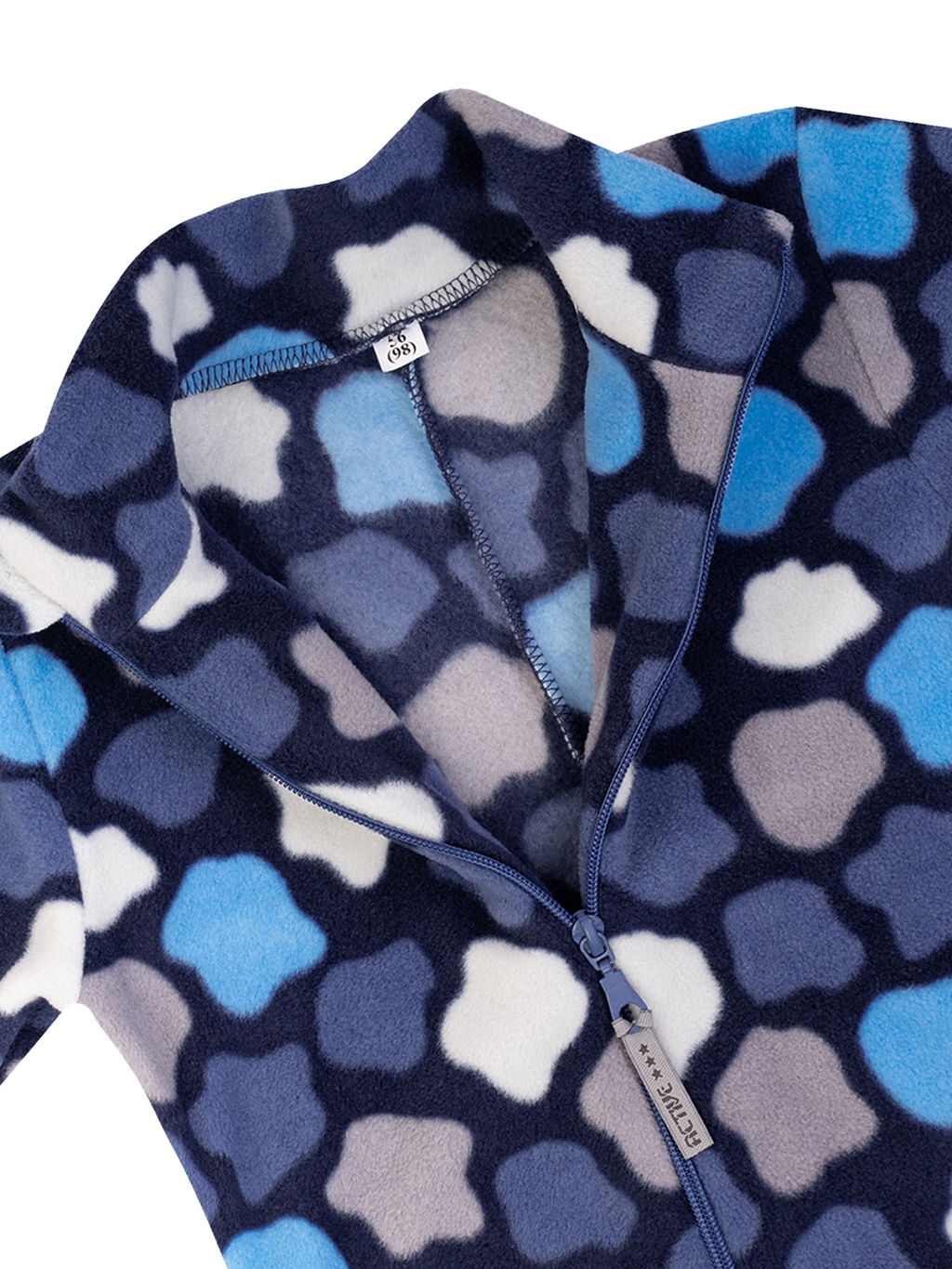 Комбинезон детский синий разводы