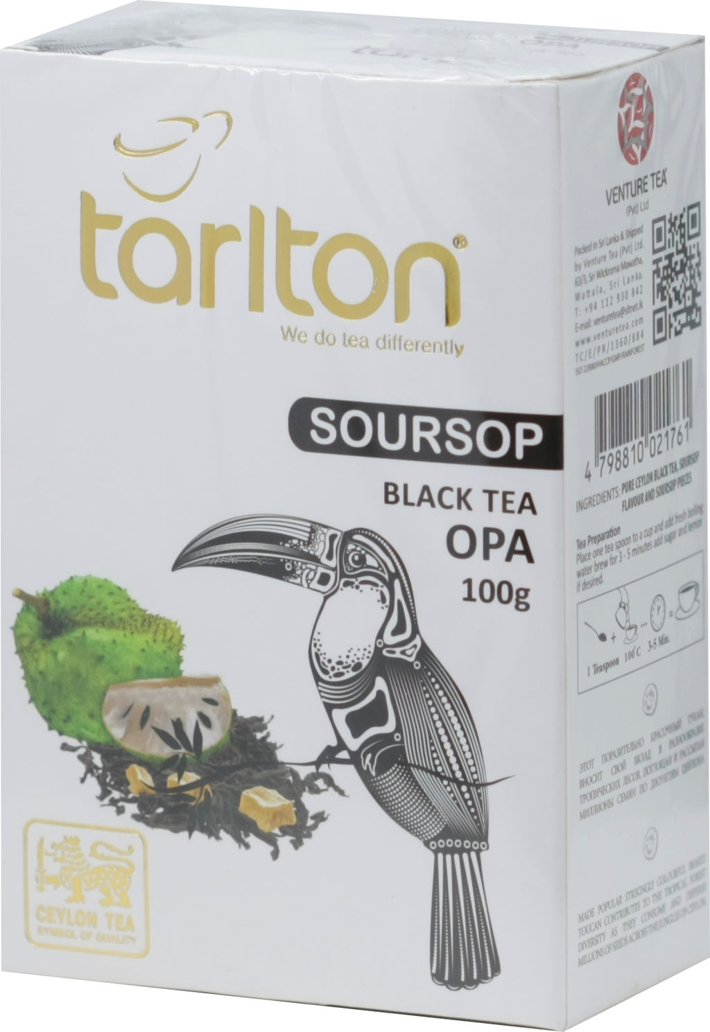 TARLTON. Soursop Black tea 100 гр. карт.пачка