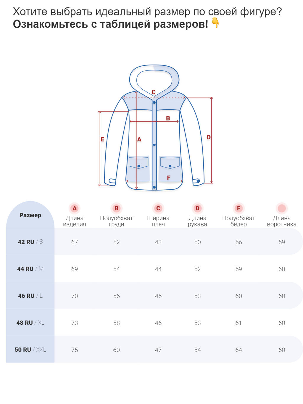 Зимняя женская куртка модная с капюшоном черного цвета 52302Ch - Holdluck фото 19