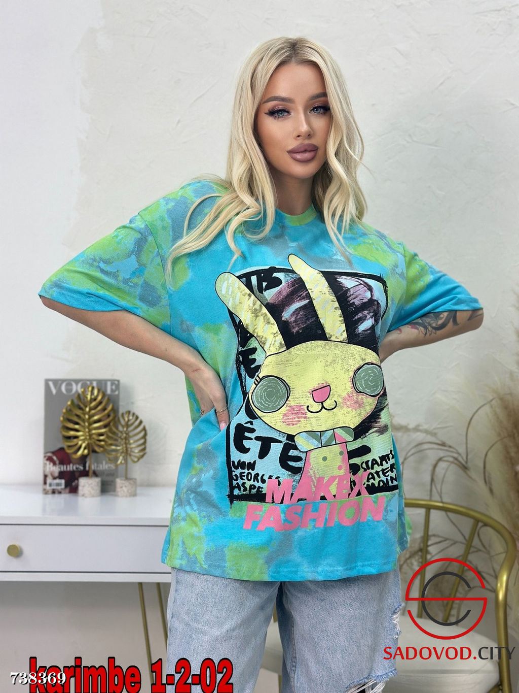 Женская футболка с принтом