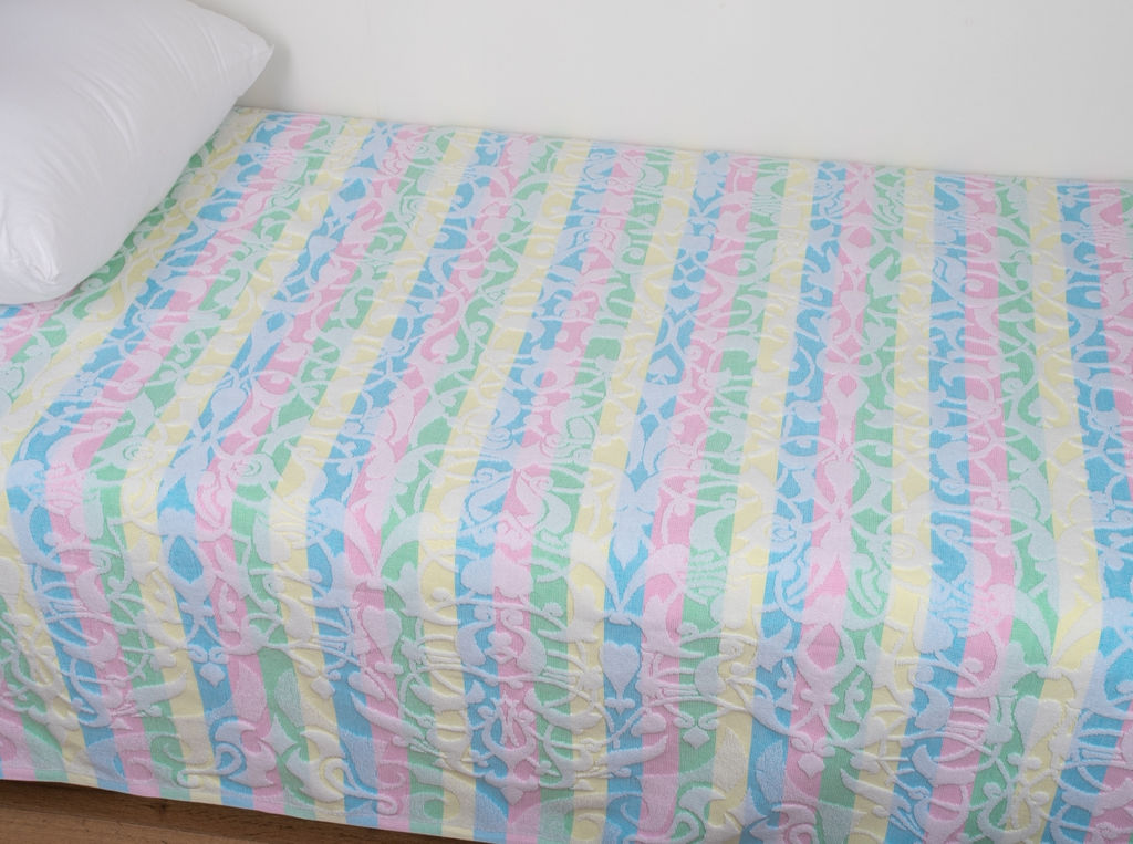 Плед 2с109.213ж1 Тайланд (белая радужка1) 208х220 см