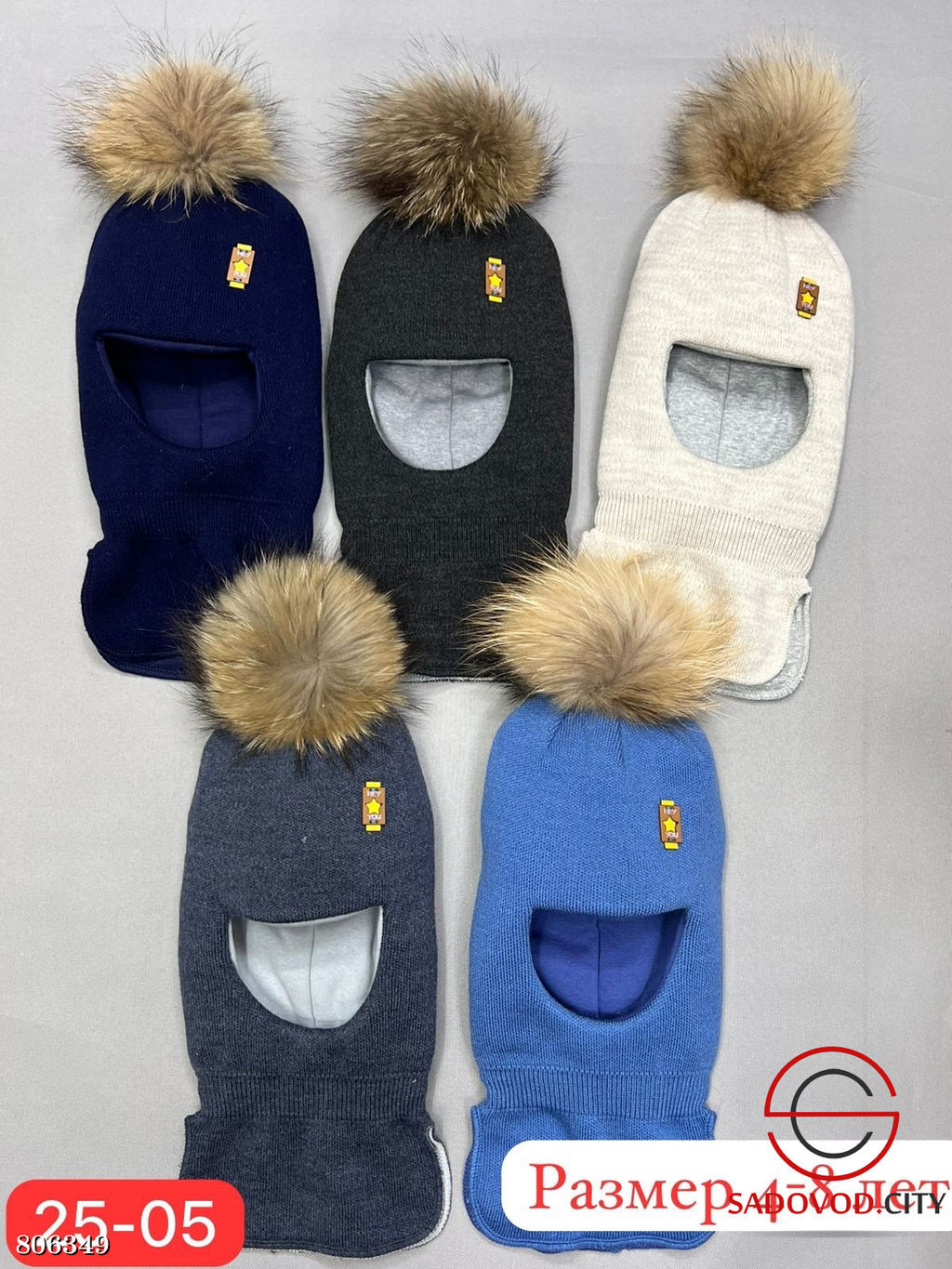 шлем утепленный с мехом - Bruno фото 8