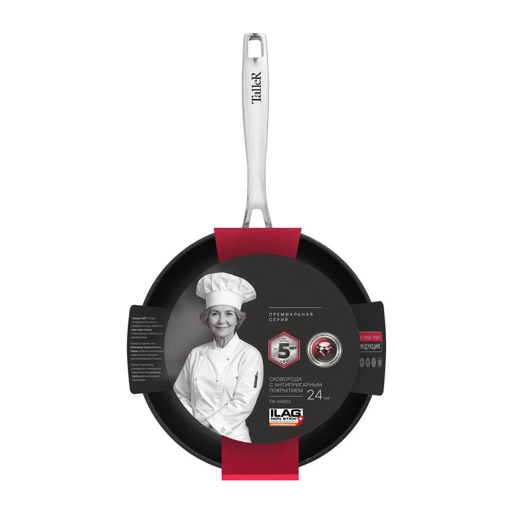 Сковорода TalleR TR-44902 Professional 24 см из нержавеющей стали  фото 9
