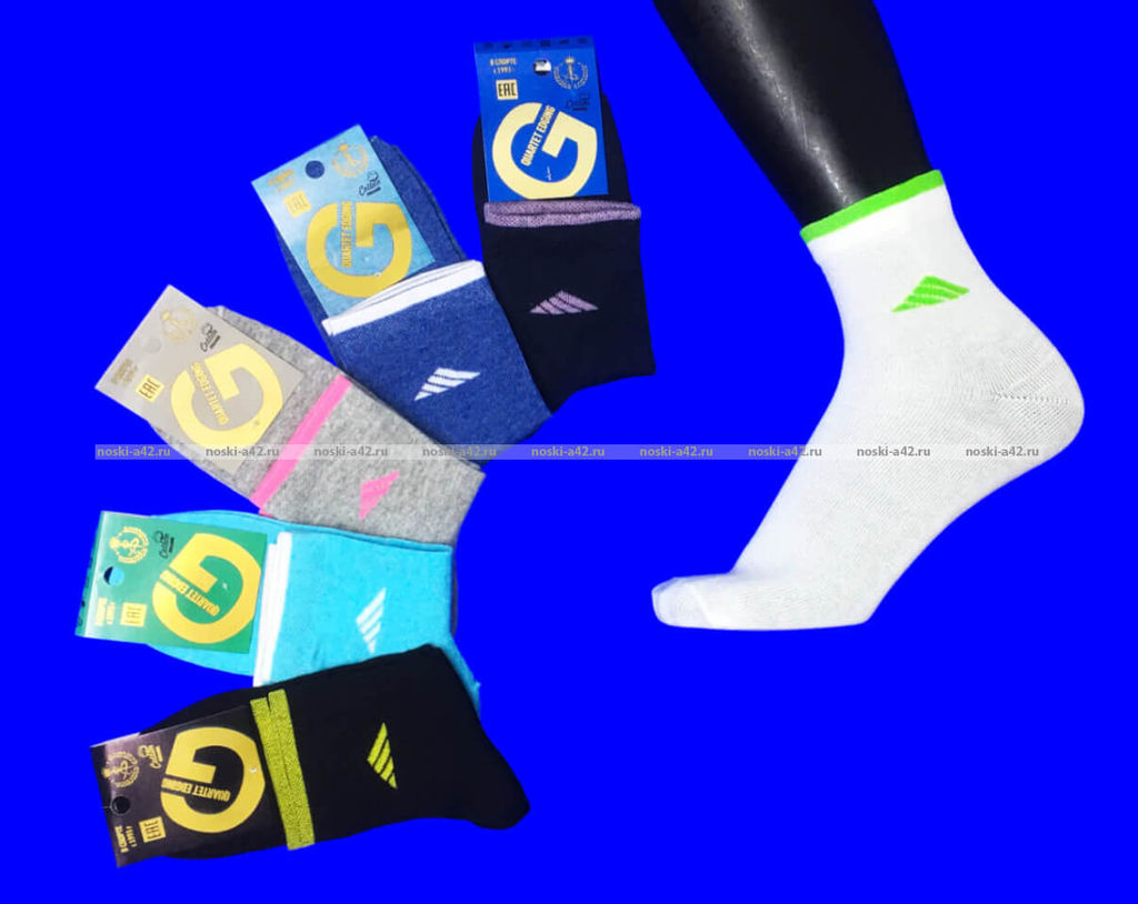 Цена за 10 пар. Золотая Игла носки женские спортивные с лайкрой с-1111