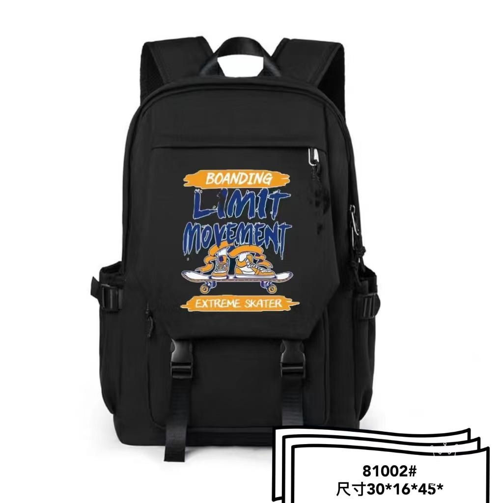 Рюкзак с принтом в ассортименте (арт. 81002) - Storyland фото 4