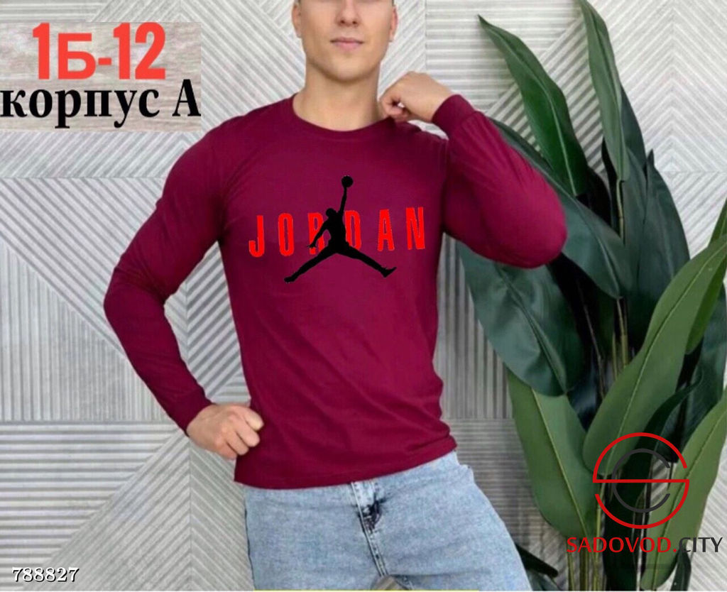 Кофта с принтом для мужчин - Bruno фото 2
