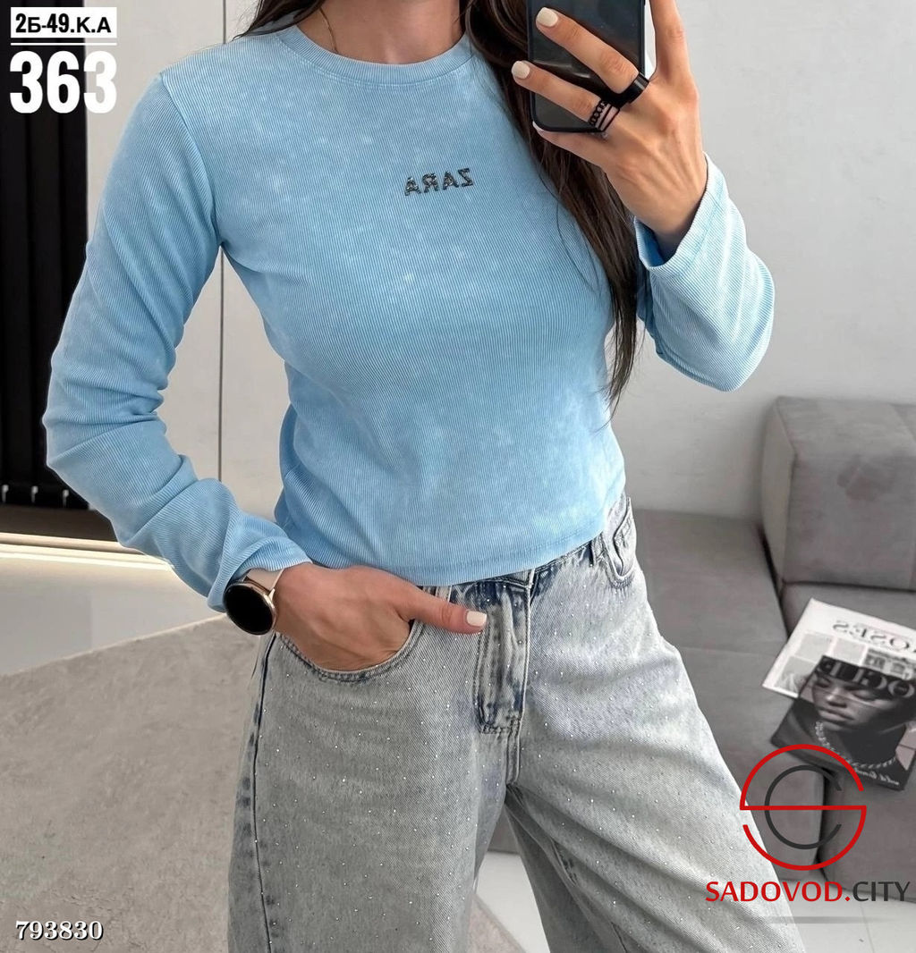 Лонгслив zara варенка 2025