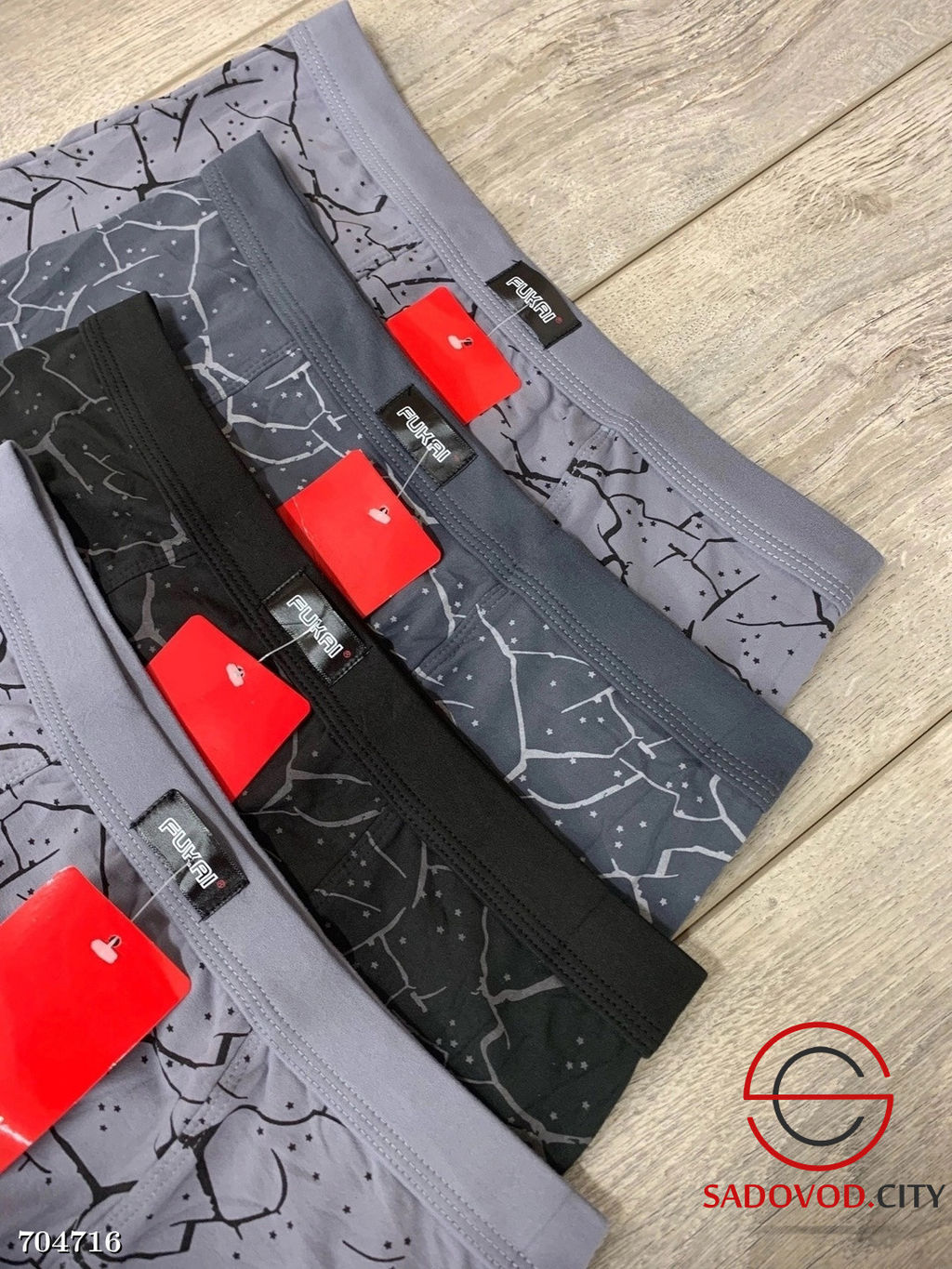 Мужские трусы-боксеры, 2 шт - Bruno фото 3