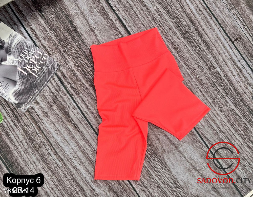 Женские спортивные велосипедки - Bruno фото 7