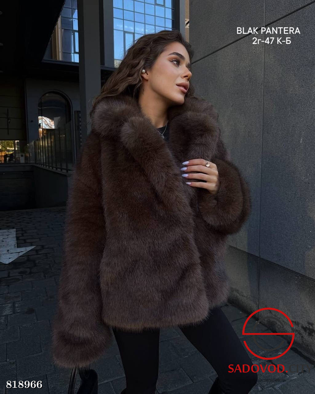 Шуба женская из искусственного меха