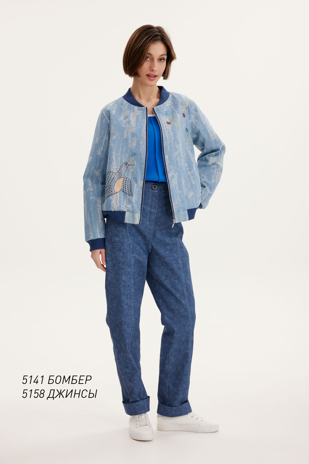 Джинсы 5158 - Niv niv fashion фото 4