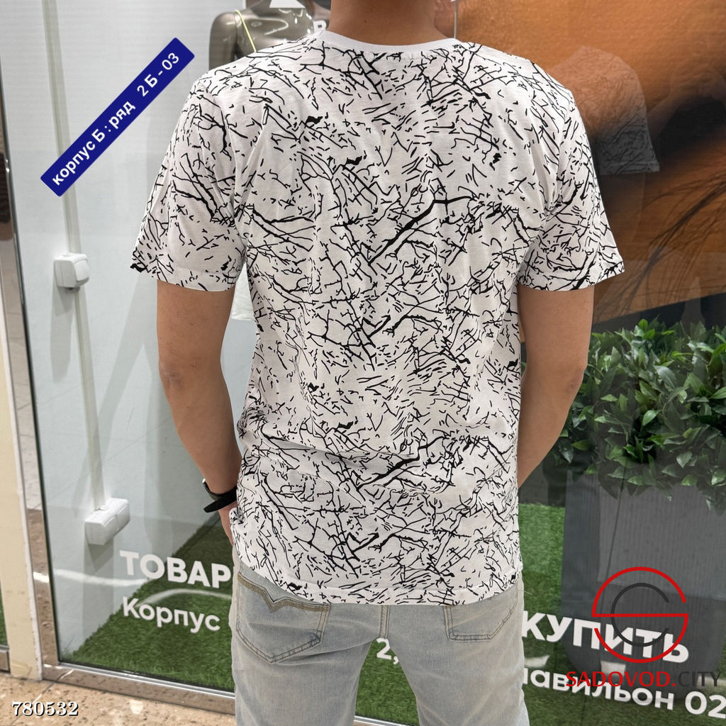 Футболка мужская летняя - Bruno фото 6