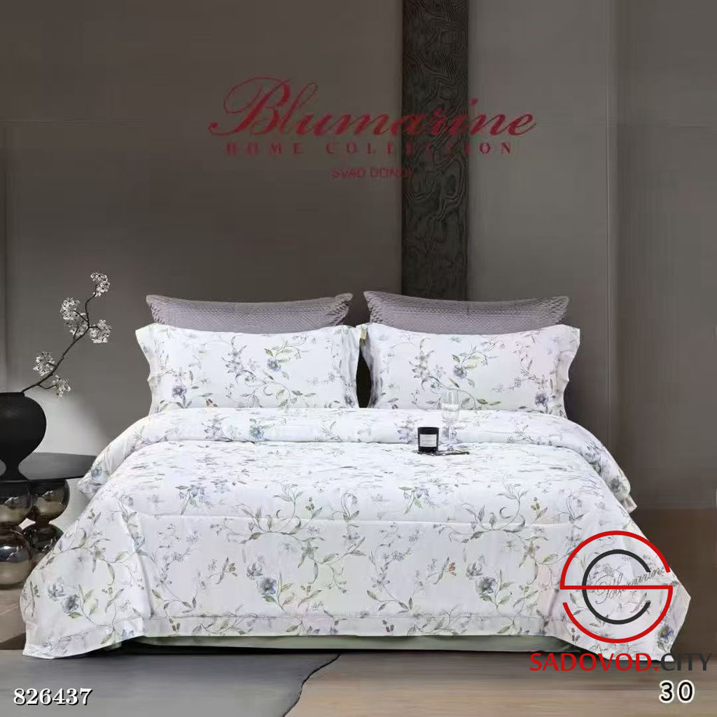 Комплект постельного белья с одеялом