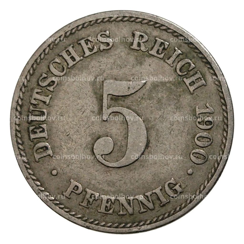 5 пфеннигов 1900 года Е Германия