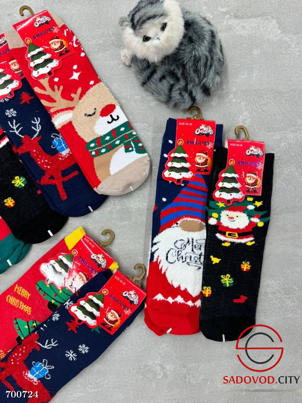 Детские новогодние носки, 10 пар
