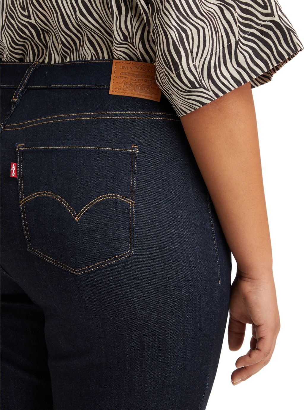 Джинсы женские