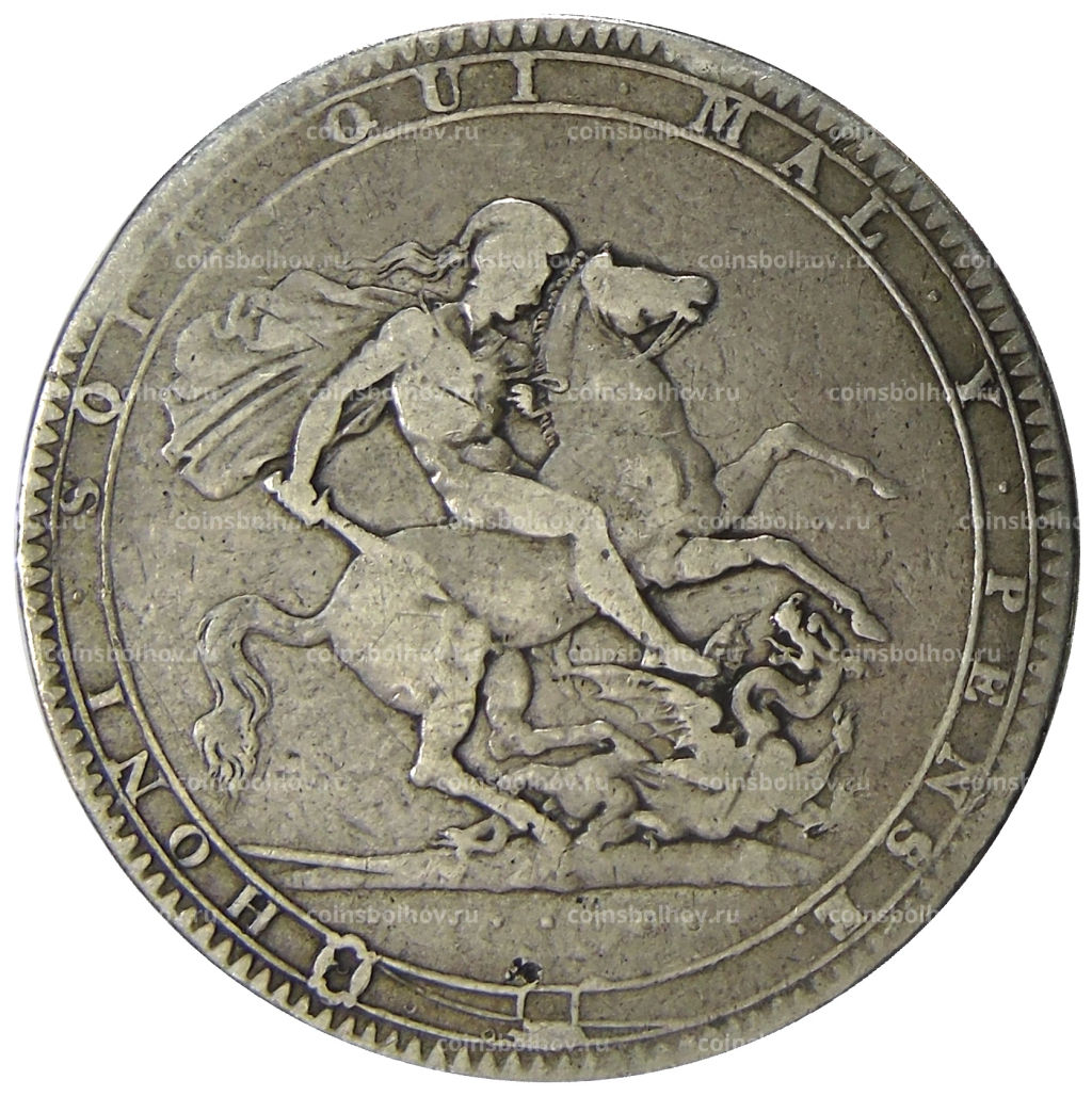 1 крона 1818 года Великобритания