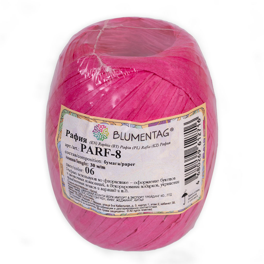 Blumentag PARF-8 Рафия бумажная 5 х 20.5 г  5 г 30 м 06 яр. розовый
