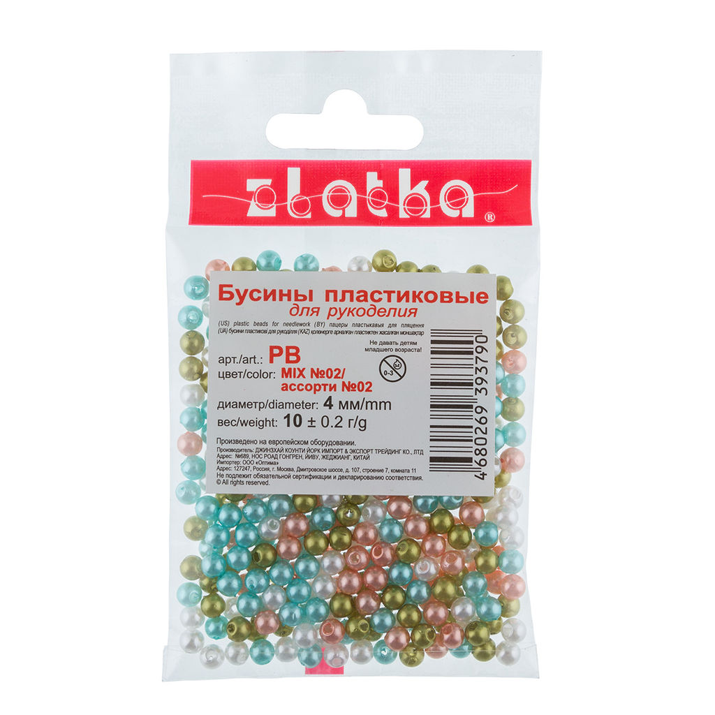 Бусина Zlatka MIX пластик PB 4 мм 10 х 10 г  0.2 г №02 ассорти - Preciosa фото 3