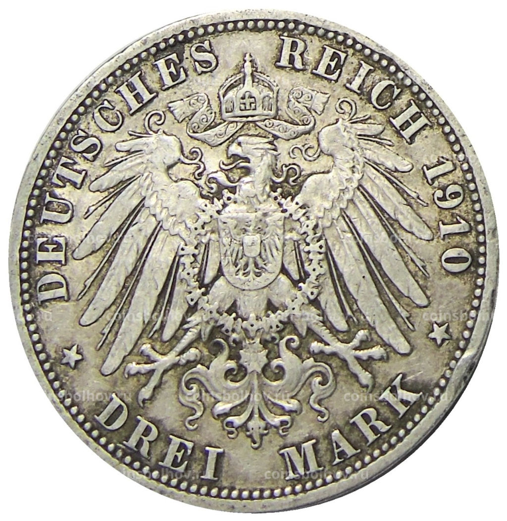 3 марки 1910 года А Германия (Пруссия)