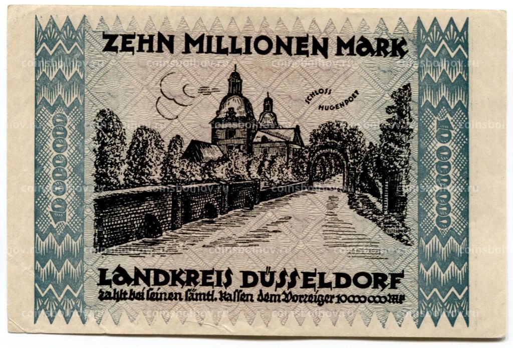 10000000 марок 1923 года Германия  Нотгельд (Дюссельдорф)