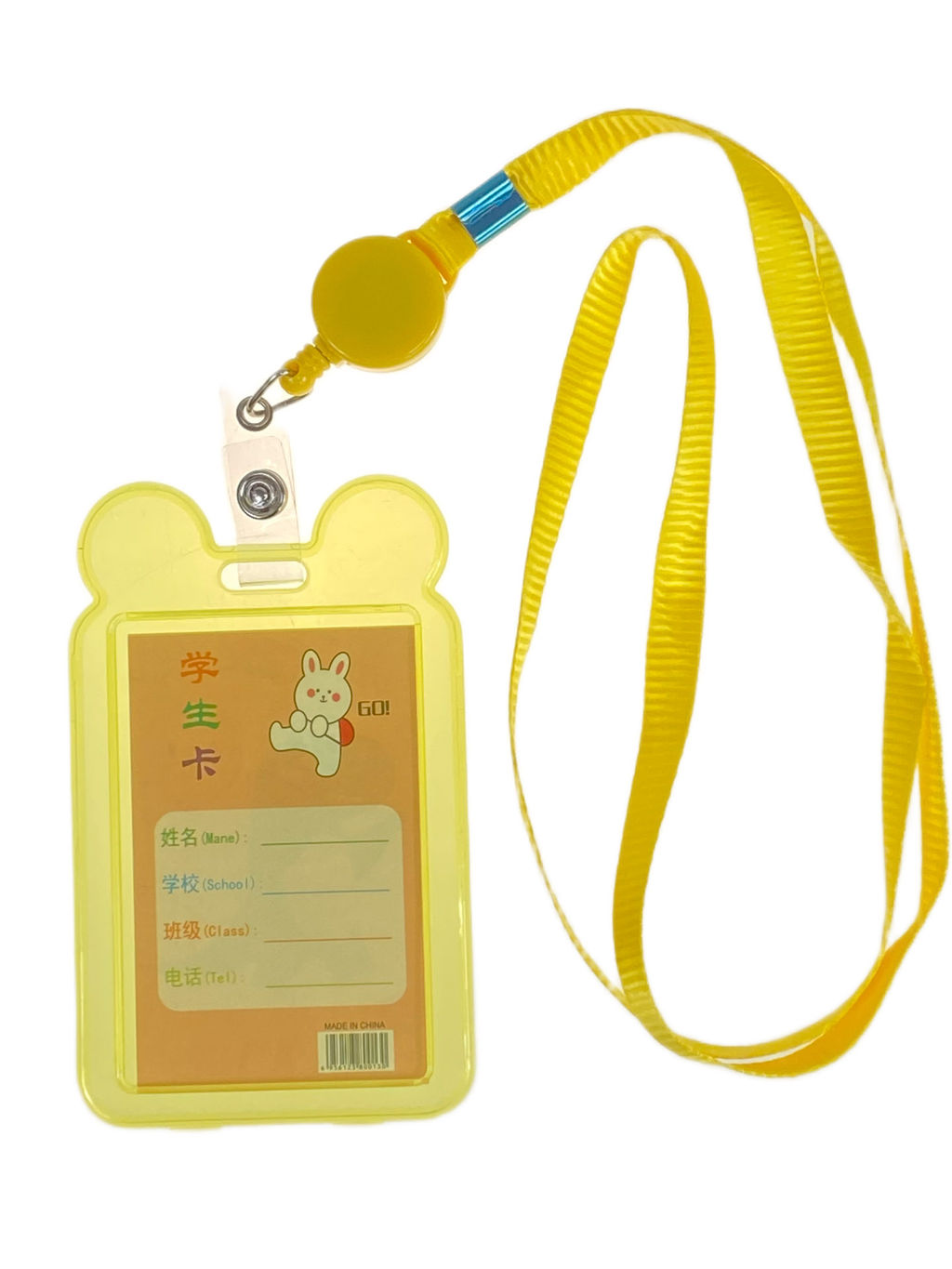 Бейдж для пропуска с рулеткой и лентой, цвет желтый - Greta фото 2