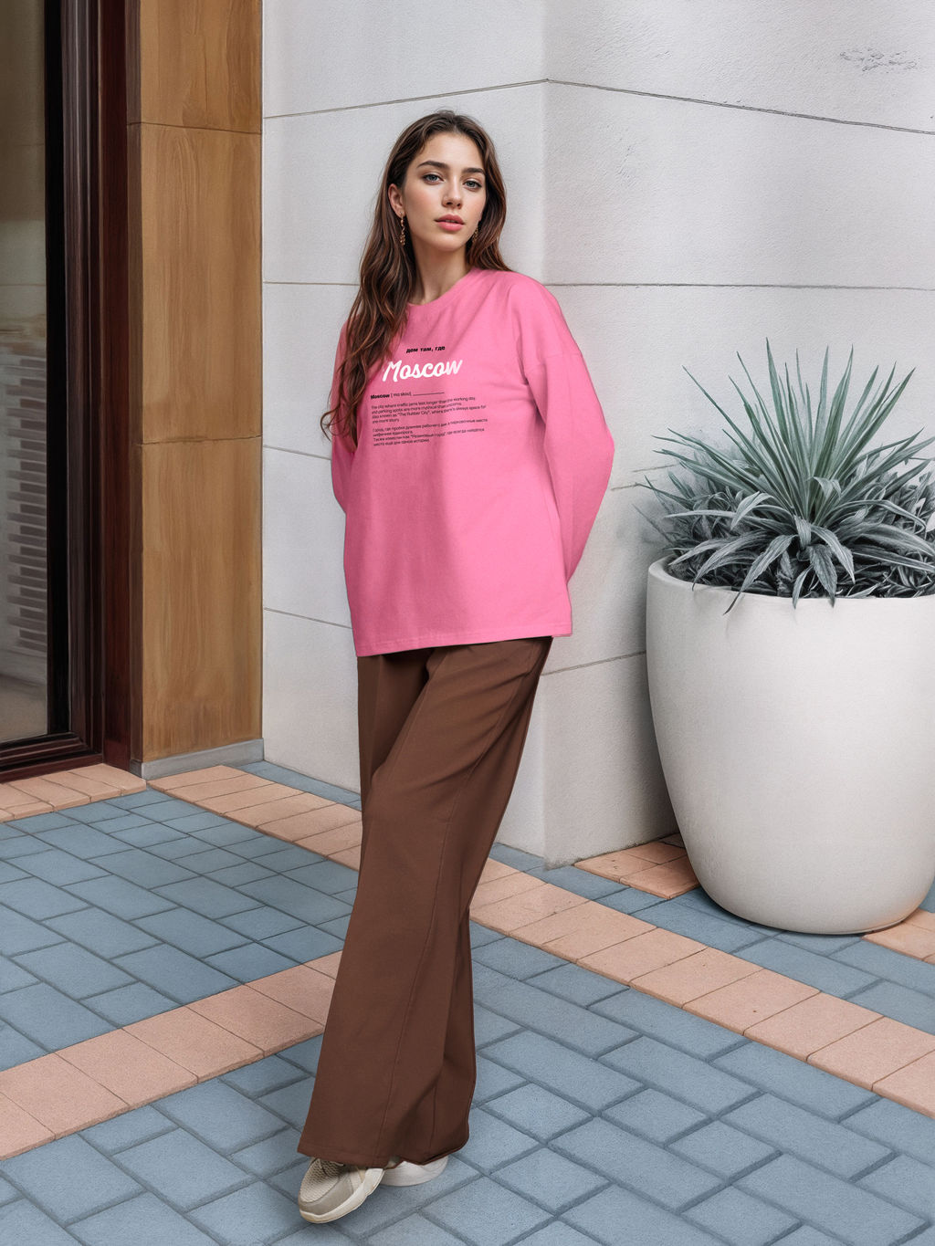 Лонгслив женский Дом там где...Moscow - Yollochka фото 8
