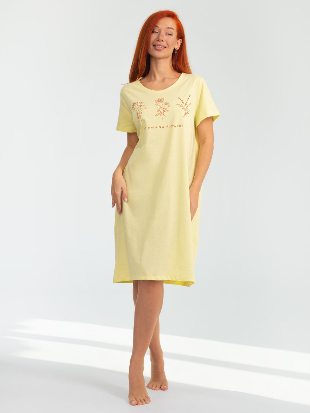 Платье женское кулирка "АСТРА" ЛИМОН