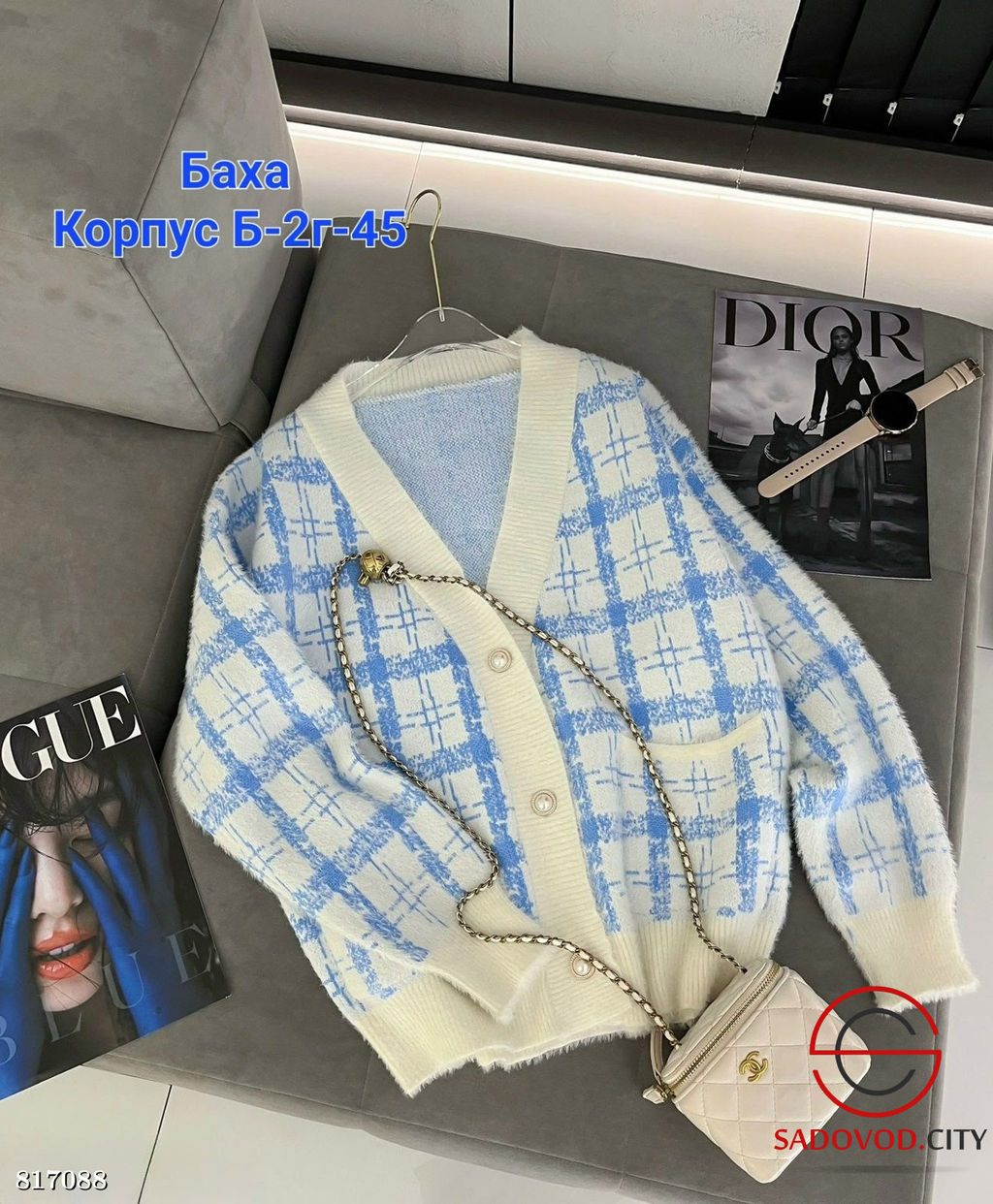 Кардиган женский с мехом - Bruno фото 2