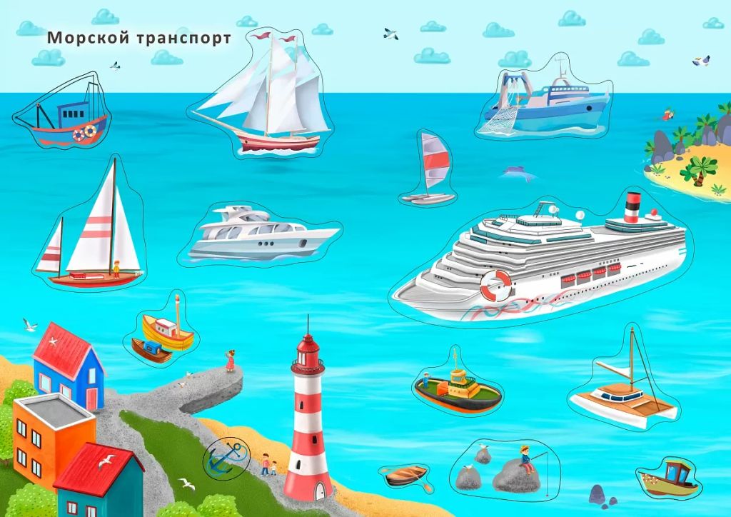 Наклейки с заданиями. Техника - Робинс фото 8