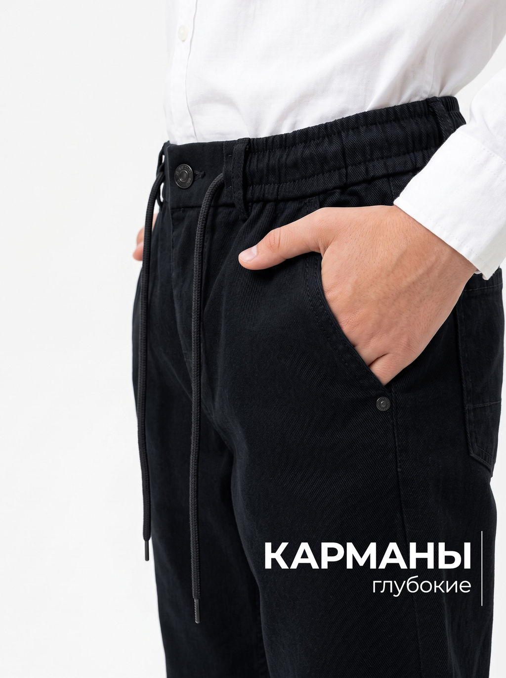 Брюки для мальчиков BRANGUS GZ502A-IL