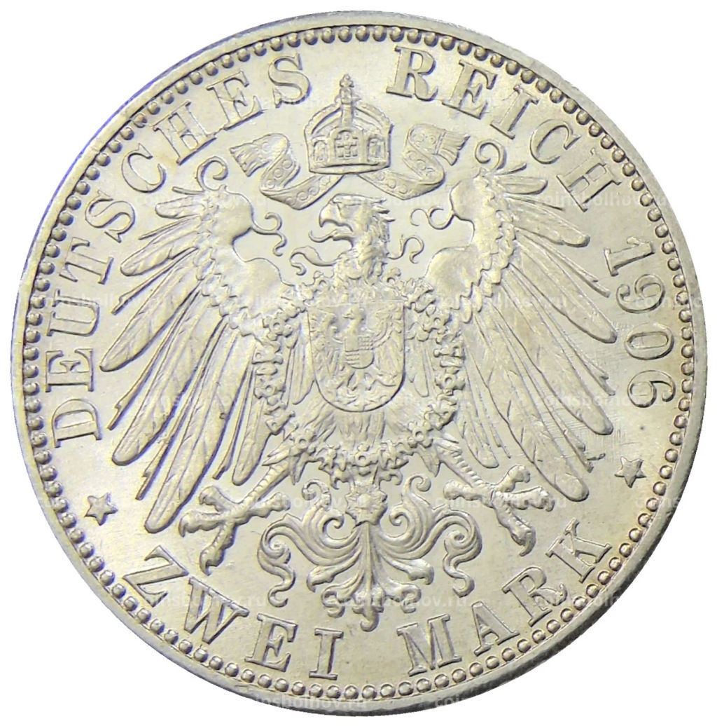 2 марки 1906 года Германия (Баден)  50 лет свадьбе Фридриха I и Луизы Прусской