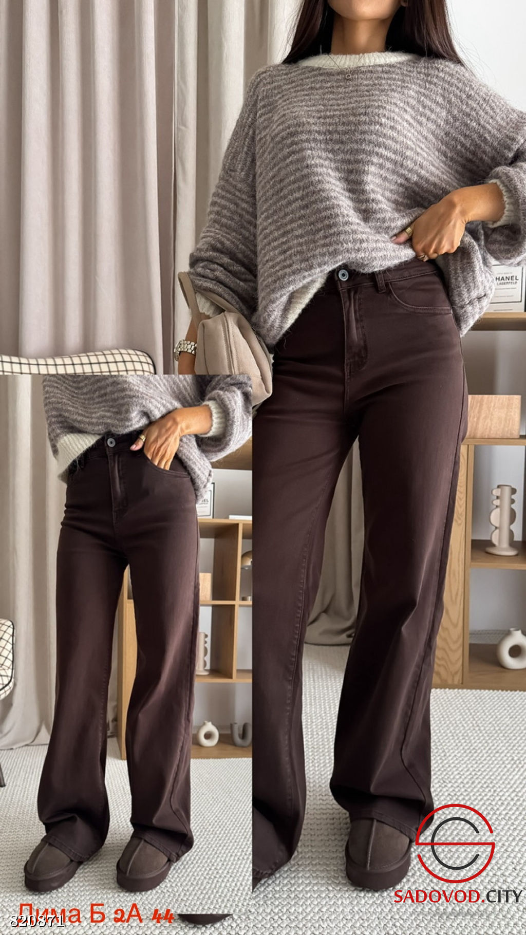 Джинсы женские с высокой посадкой - Bruno фото 2