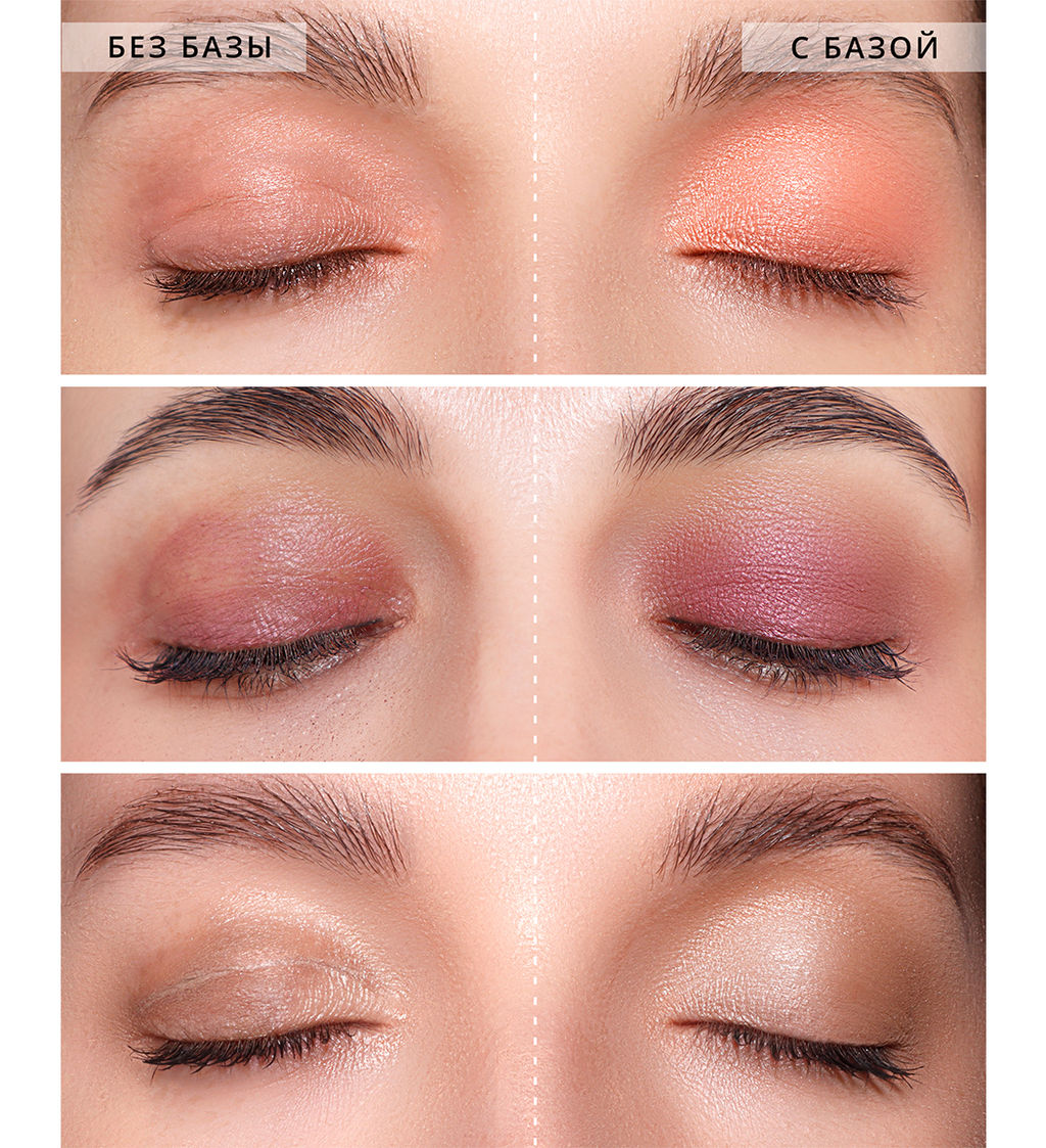 LuxVisage База под тени водостойкая LUXVISAGE Super Stay 24h 5,5г