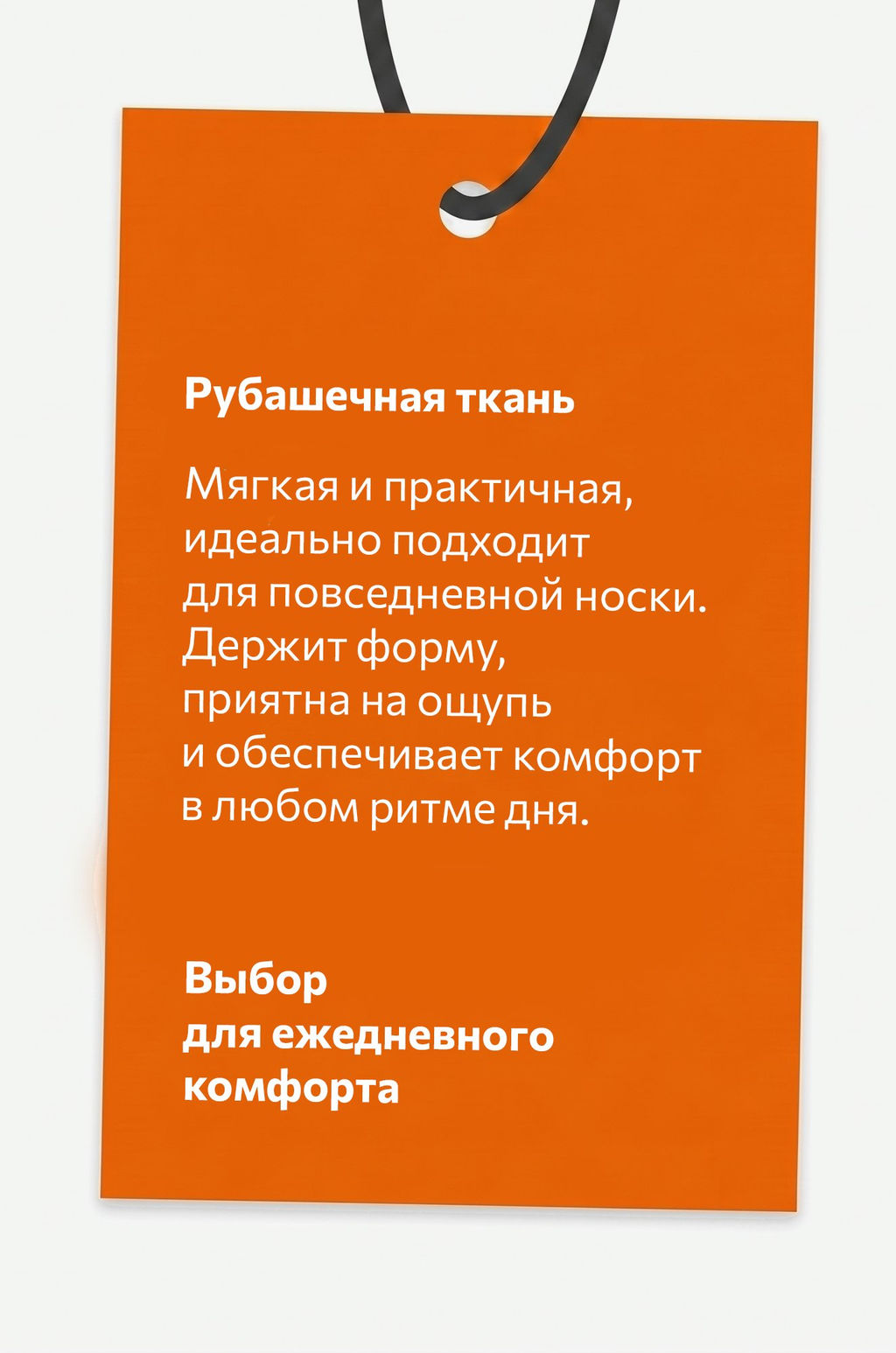 Школьная рубашка оверсайз с коротким рукавом Happyfox