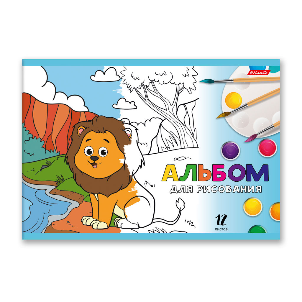 Светоч 12АЛСК4_1_3_9 Альбом для рисования 100 г/м2 A4 29 х 20.5 см на скобе 12 л. 10 шт. 000645 Зоопарк