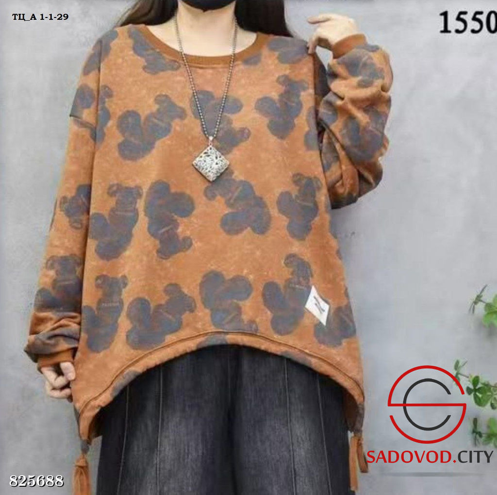 Свитшот женский с круглым вырезом