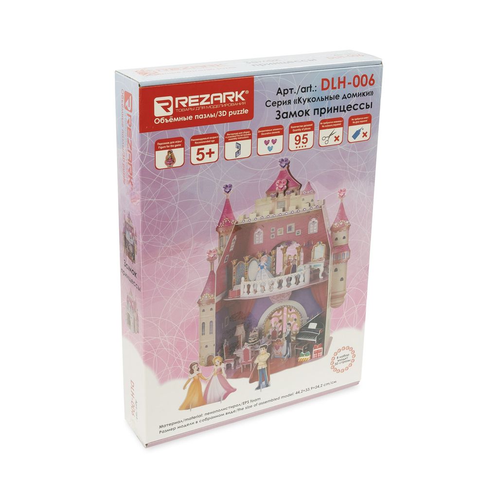 REZARK DLH-006 Серия Кукольные домики 95 элемент. Замок принцессы