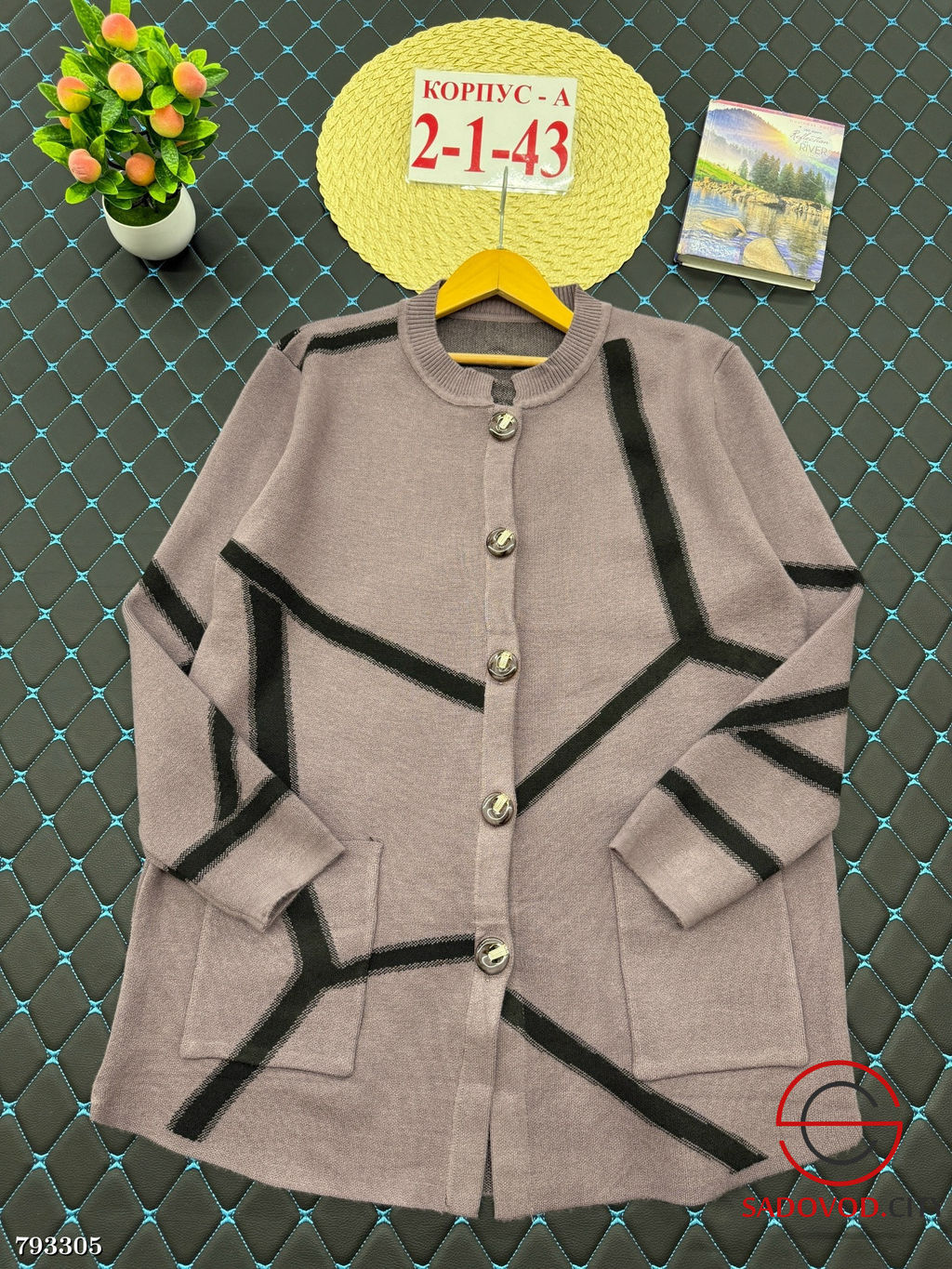 Кардиган Длинный с принтом - Bruno фото 5