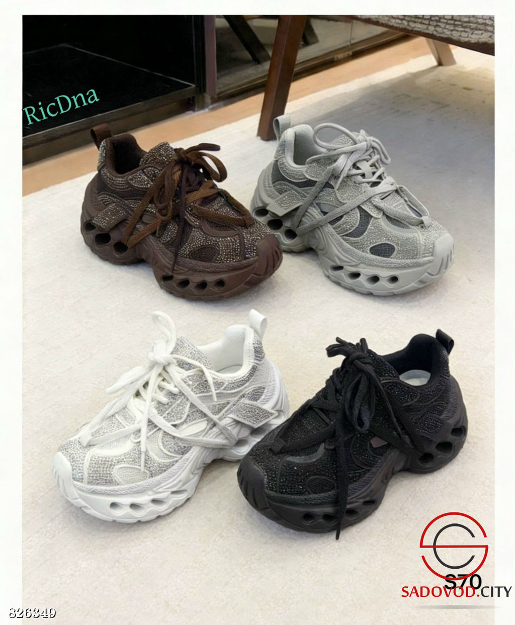 Кроссовки женские весенние