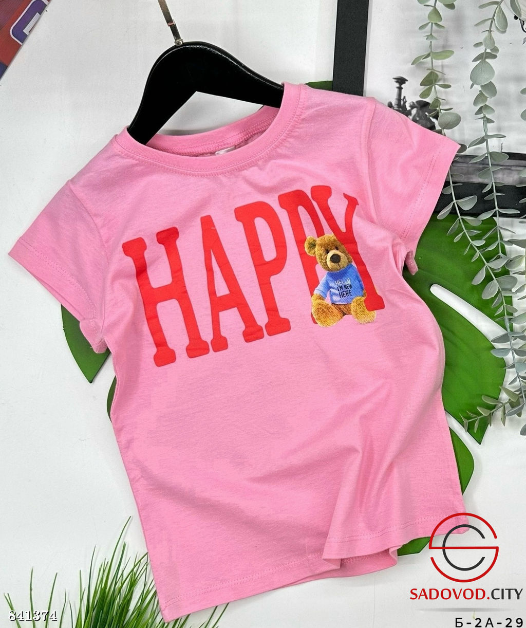 Футболка для девочки с рисунком