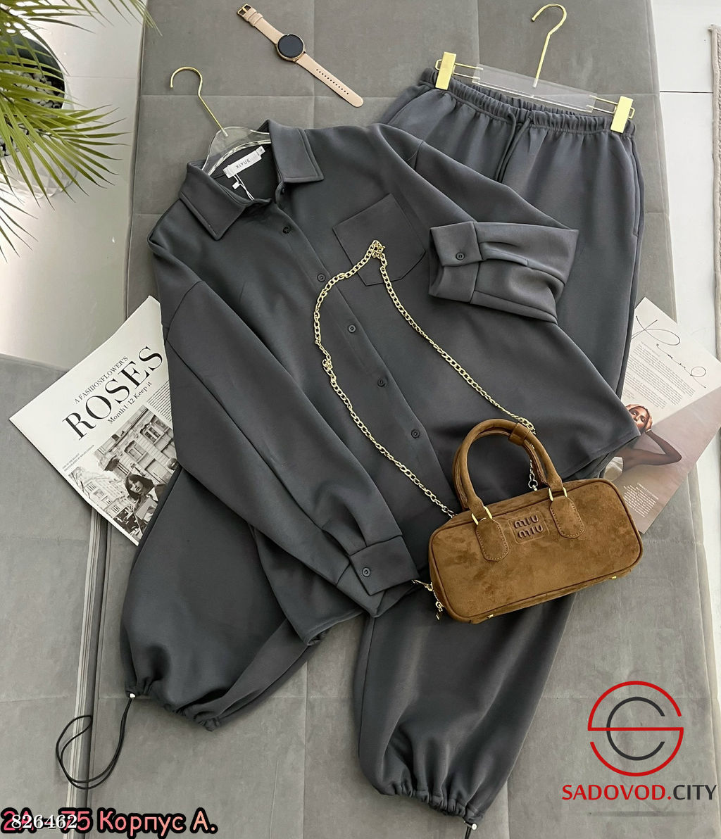 Костюм двойка (рубашка+штаны)