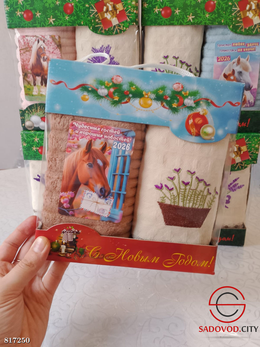 Вафельные полотенца с вышивкой