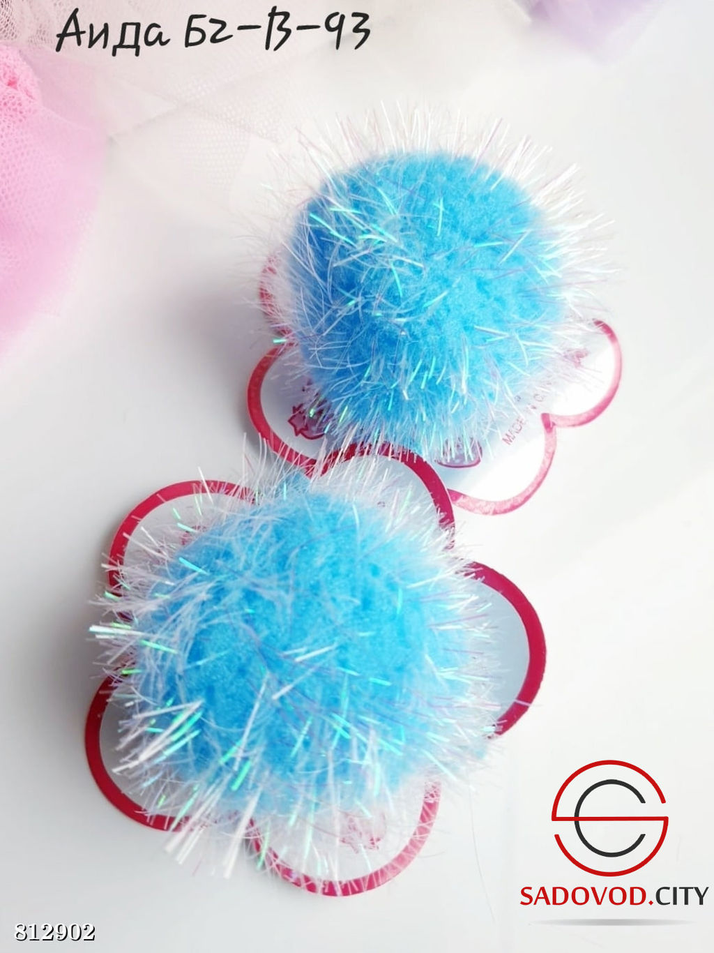 Резинка для волос Пушистики - Bruno фото 5