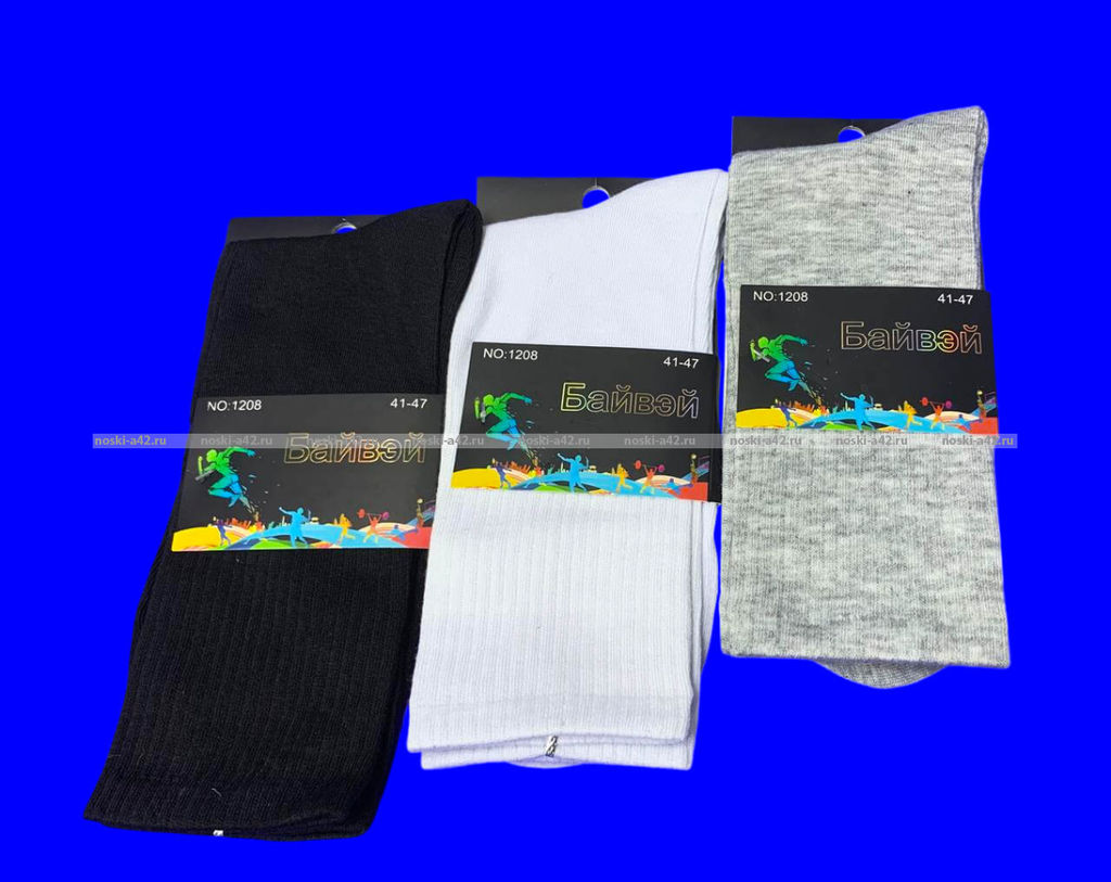 Цена за 10 пар. Байвей высокие мужские носки с высокой резинкой арт. 1208