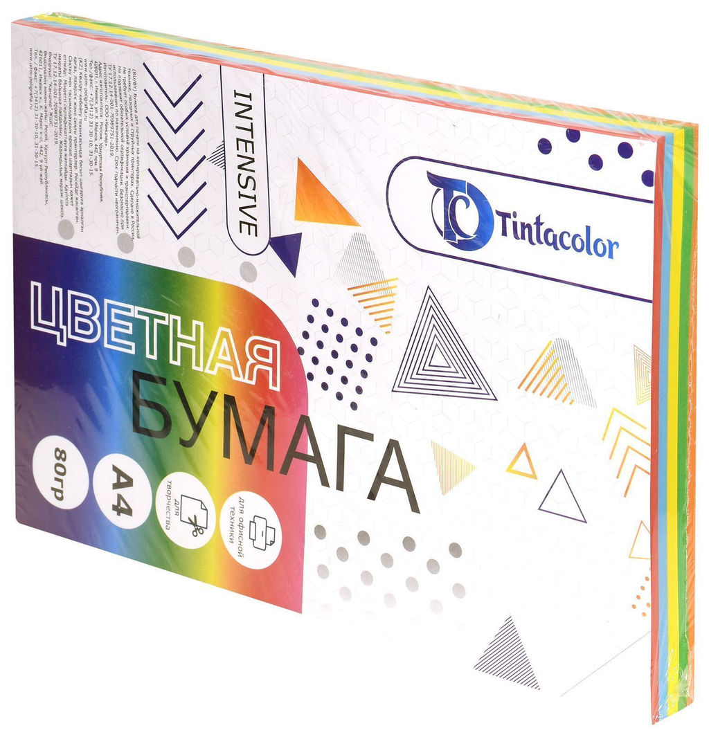 Бумага цветная д/печати Tintacolor МИКС А4 80 г/м2 250 л. интенсив ассорти