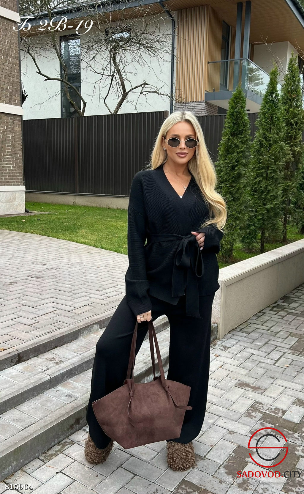 Костюм двойка из вязки