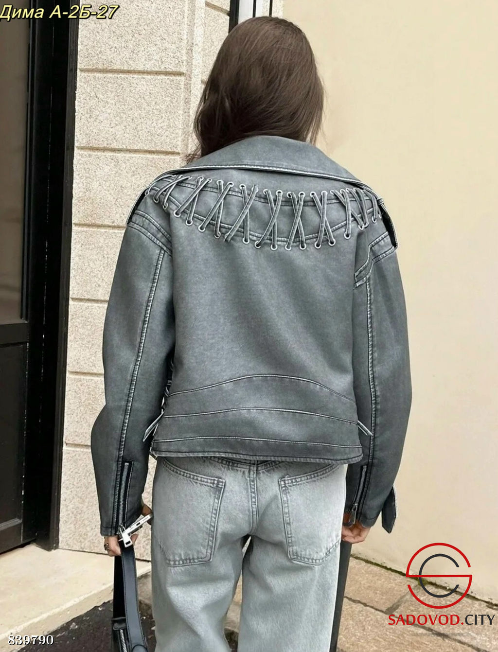 Кожаная весенняя куртка - Bruno фото 2
