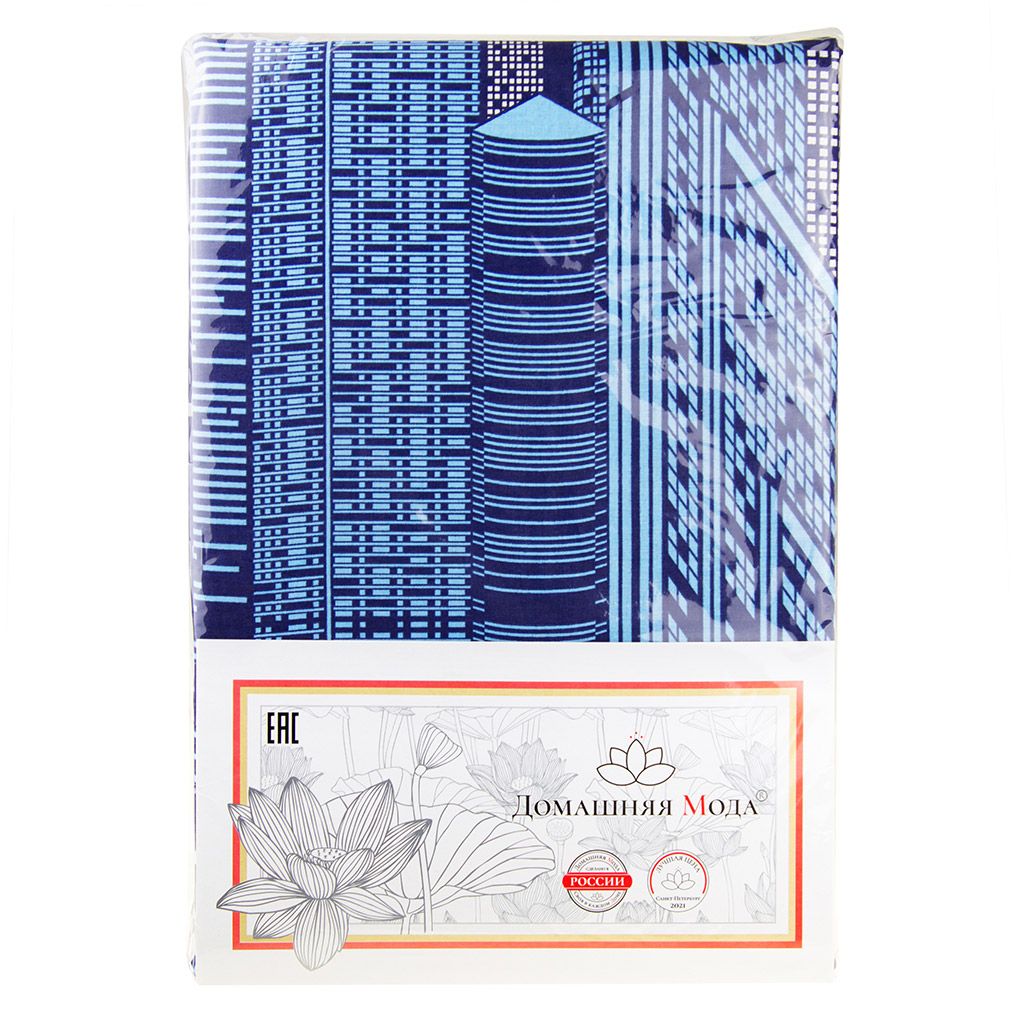 Пододеяльник на кнопках 2-х спальный Мегаполис, темно-синий 175х215см, поплин Комфорт 115г/м2, хлопок 100%, упаковка классическая ПВХ 28х41см, Домашняя мода (Россия)  фото 4