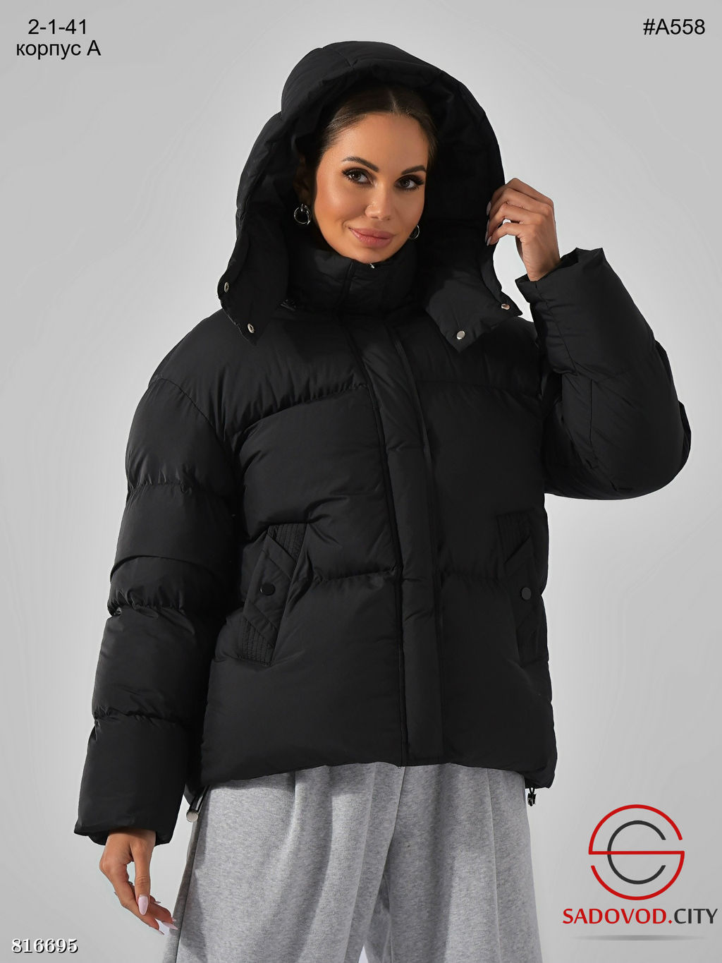 Тёплая зимняя женская куртка с капюшоном. - Bruno фото 6